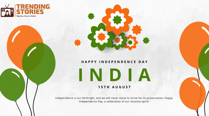 Celebrating India's Independence Day: Reflecting on Freedom and Unity