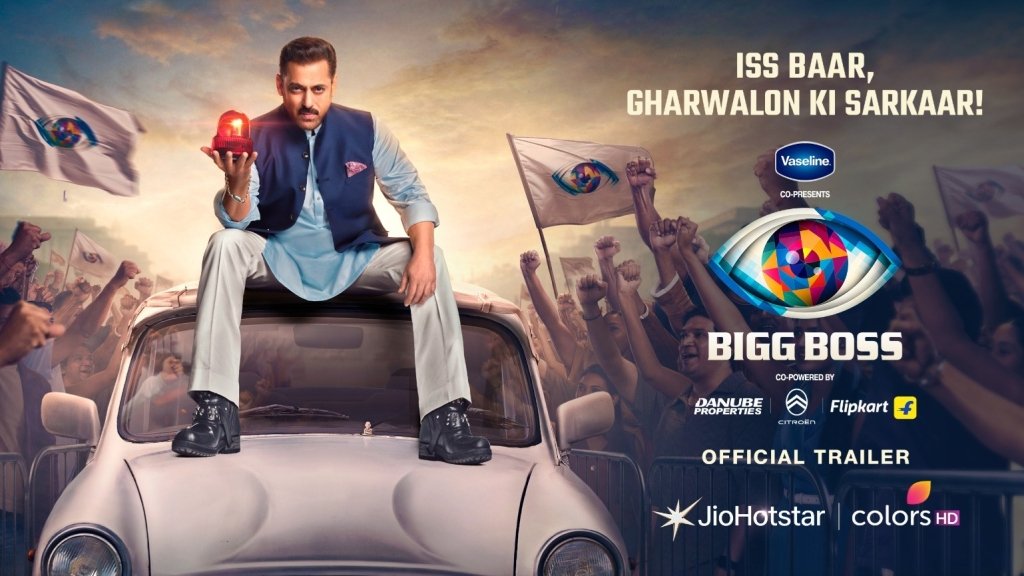 Bigg Boss Latest Season 2025 - Trending Stories