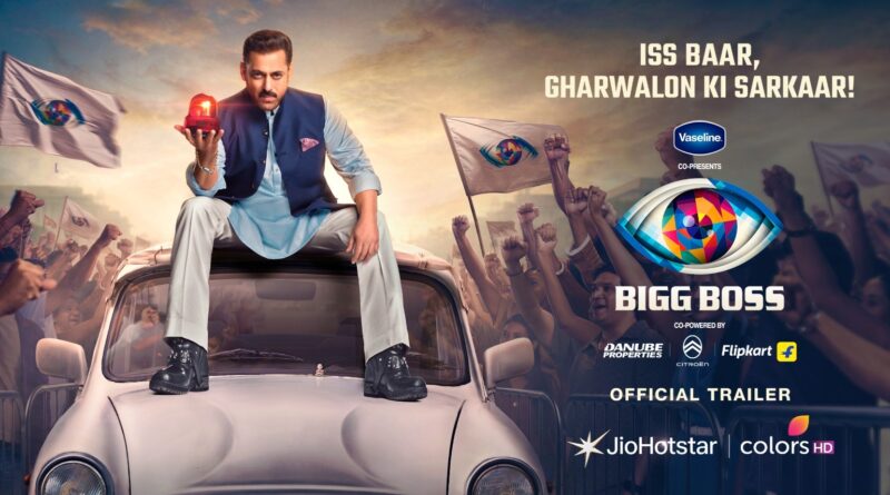 Bigg Boss Latest Season 2025 - Trending Stories
