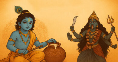 celebration of Krishna’s birth