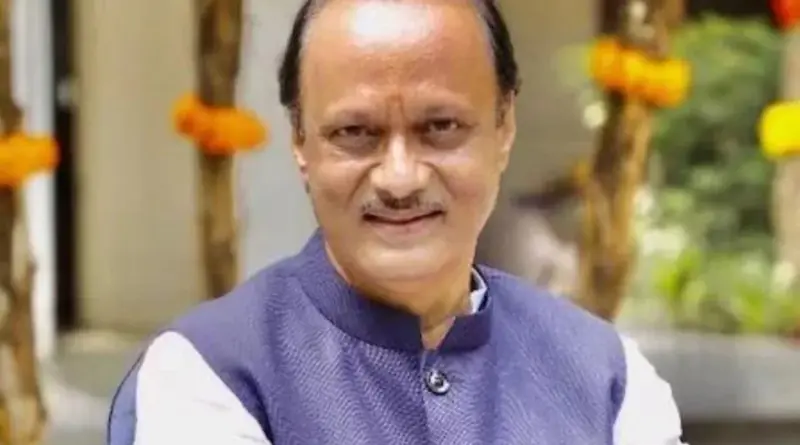 Ajit Anantrao Pawar